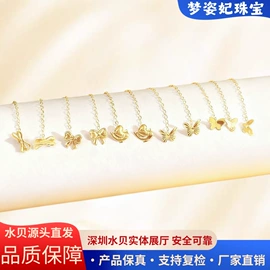 K金手饰;其他黄金饰品;K金耳饰