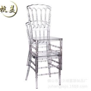 �峺͸����֬���Ɓ��� Acrylic Napoleon Chair ��Y�m��֬͸����