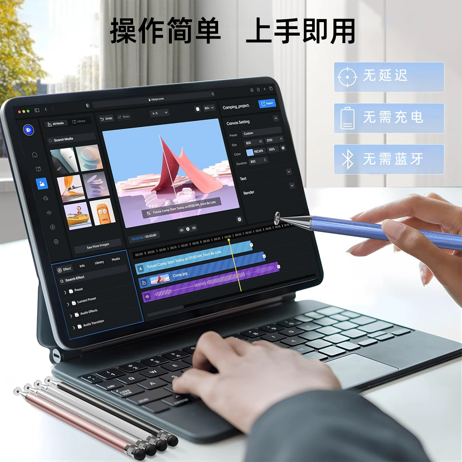 (Cross-border trading), silicone tablet wrench, universal mobile phone, touch screen