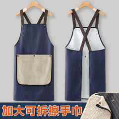 可拆卸加厚擦手巾围裙防水防油2025新款年轻高级感家用厨房男女士