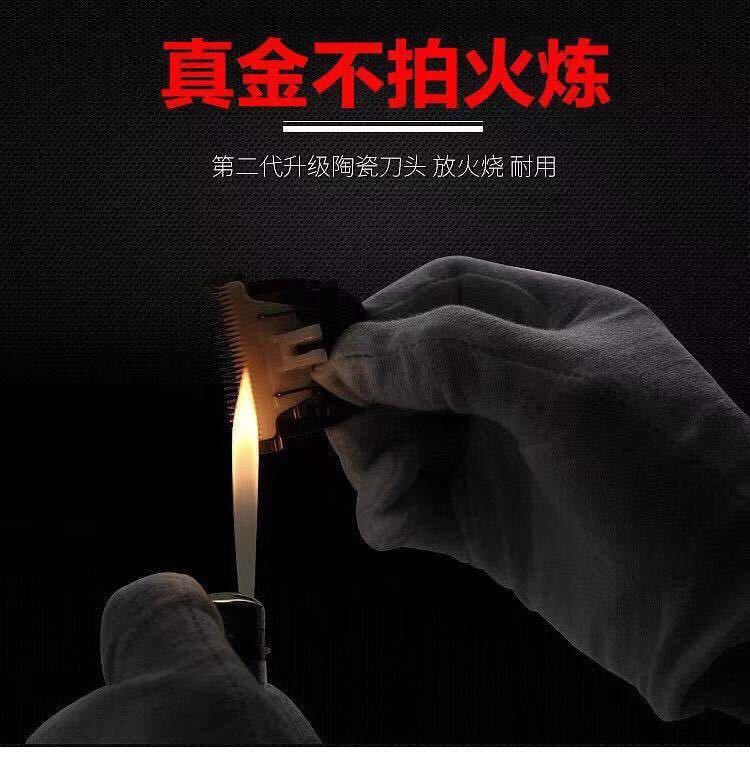 Hair clipper wholesale factory hair cutter electric razor self-shaving electric head razor home use