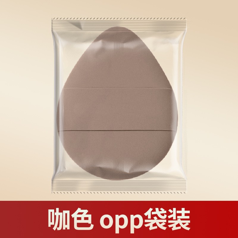 Polvo rubycell cojín de aire polvo polvo marshmallow polvo fabricante PU piel mini dedo polvo