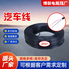 �S�����l�p�ɵ͉���̖���O�������B�Ӿ����b��������ܛ�o�׾�