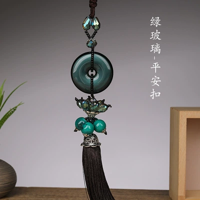 Car Pendant Dark Green Glass Guanyin Buddha Pendant Pixiu Shape Car Interior Decoration Peace Pendant Car Pendant (Car hanging) - green-glass-peace-buckle-clearance-sale-wholesale-price