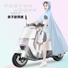 늄�܇�����p���H��ĸ���L��ȫ���������ƿĦ��܇�Ӵ�͸������