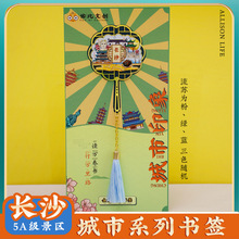 �Ą����ϴ�W�Lɳ�������о��c�^���L�U���S�~���ٕ����o��Ʒ�Y��