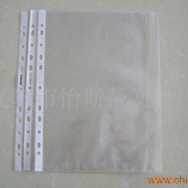 The manufacturer supply A4 specifications PP material 11 -hole file…