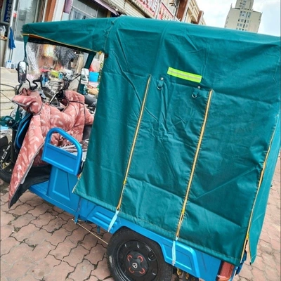 Avtomobil yan çətirləri — model with support frame