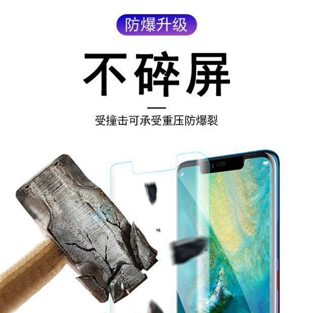 Adecuado para Huawei RENO5PRO, película templada, película líquida UV, película protectora para teléfono móvil con superficie curva, aplicación de película sin herramientas