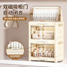 ���ӏN���rˮ�뙙���w�ۯB���m�������܏N���;��ռ{�����