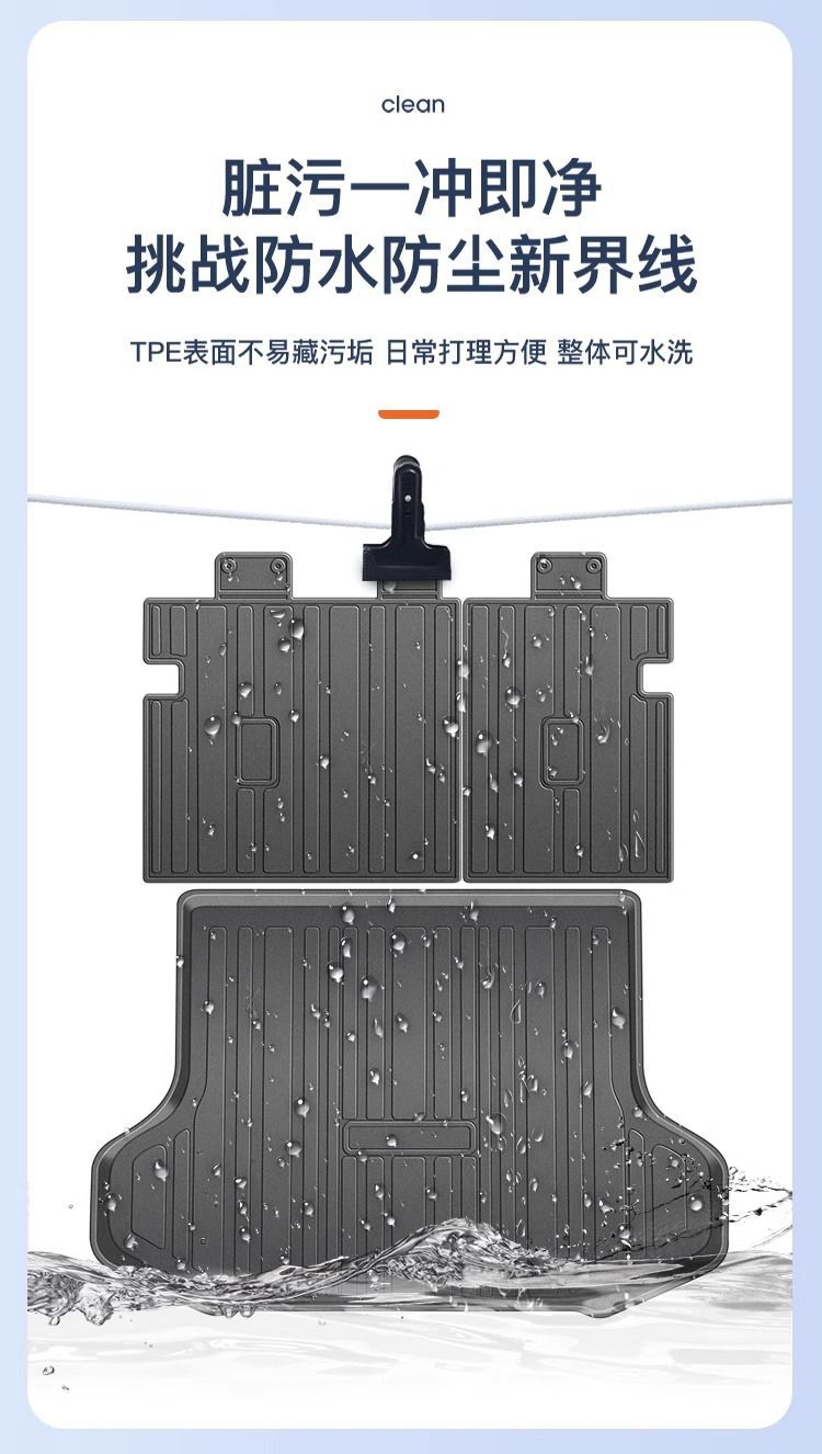 Suitable for Audi Q5L Trunk Mat TPE Enclosed 25 Original Trunk Mat 24 Auto Supplies Decoration