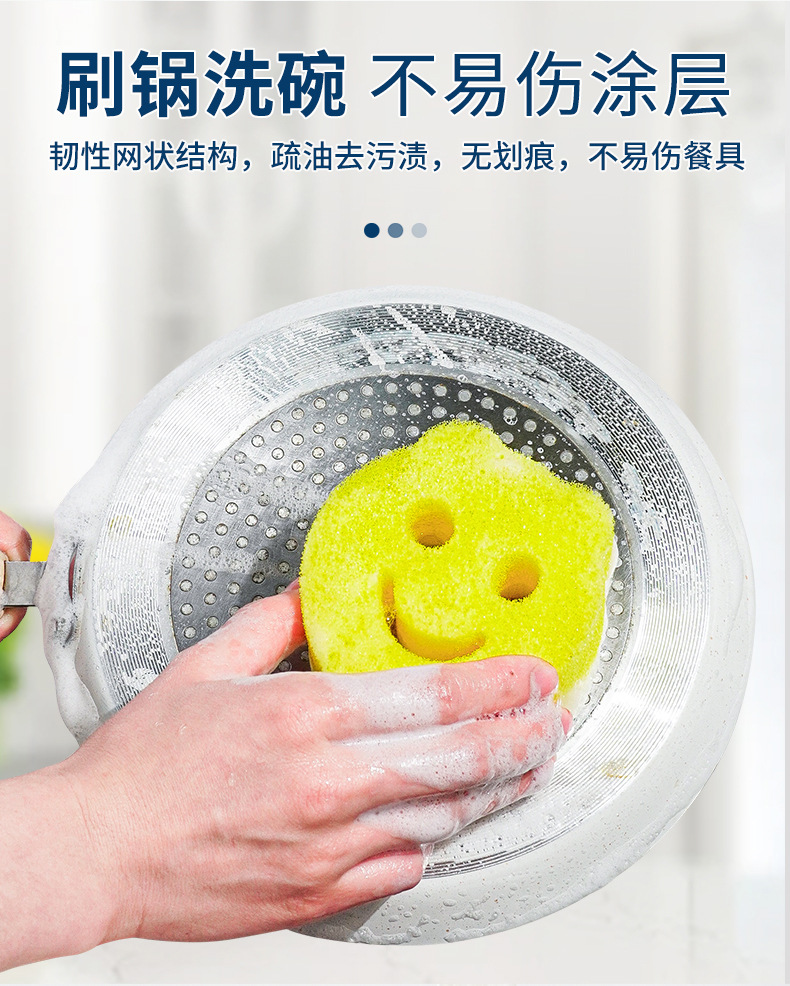 丝瓜绵洗碗擦-详情_05.jpg