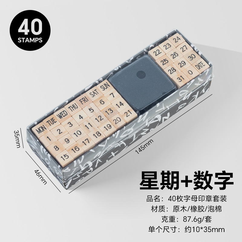 40 números semanales