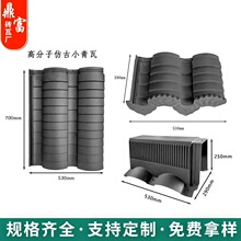 �߷�������ʽ�Ž�һ�w���������͸߷���С���� �¹�΢������