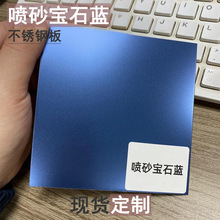��ɰ��ʯ�{���P䓰� ���P䓹��̲�ɫ��F؛ PVD��ɫ���P䓇�ɰ��