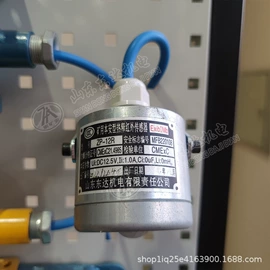 矿山施工设备;其他行业专用;开采选矿设备