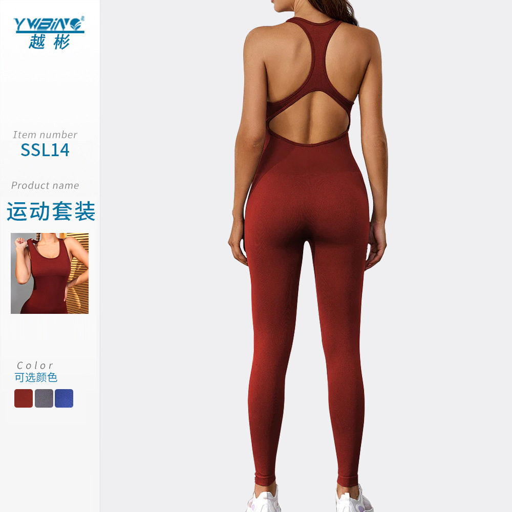 Europa y América nuevo apretado adelgazamiento sin costuras yoga mono de secado rápido deportes yoga ropa fitness Mono para las mujeres