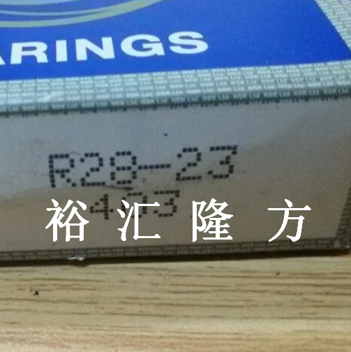 R28-23 圆锥滚子轴承 R2823 汽车轴承 R28-23