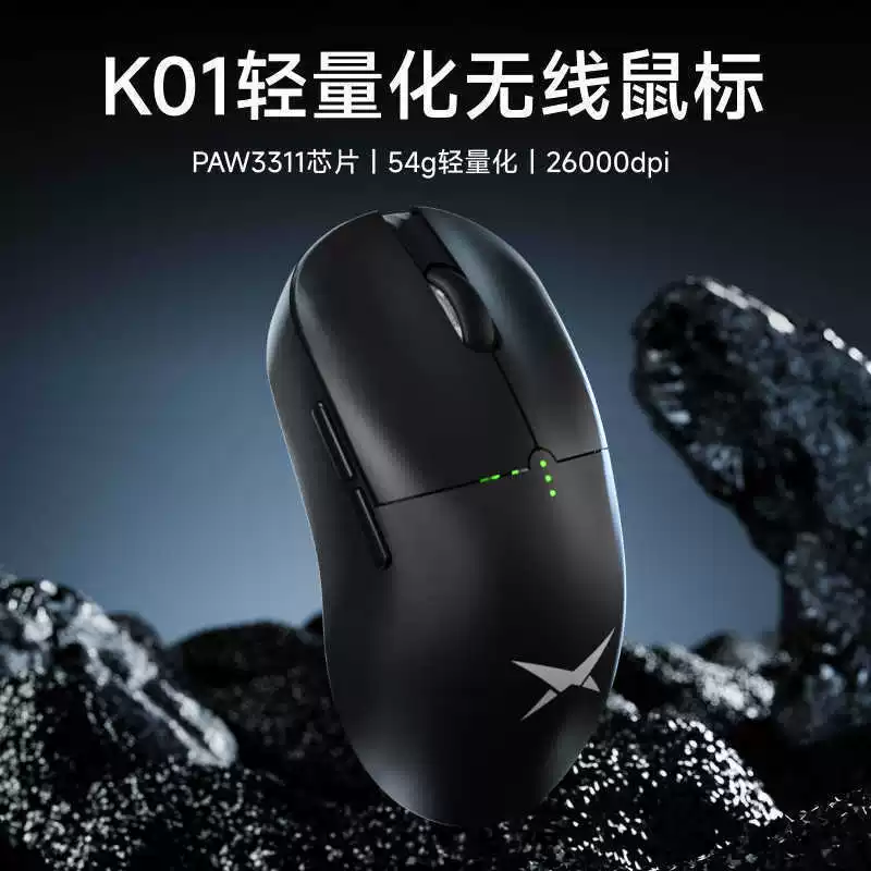 Блестящая игровая беспроводная мышь с зарядкой, Bluetooth, 1000Гц