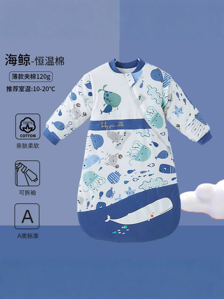 Candy Teddy thickened male and female baby anti-kicking quilt pure…