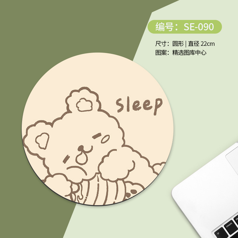 Alfombrilla de ratón redonda, pequeña y portátil, con antideslizante y soporte para muñeca