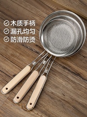 Stainless steel large colander, mesh leakage line, oil leakage grid, hot pot frying colander, filter mesh, thickened and deepened slag separator