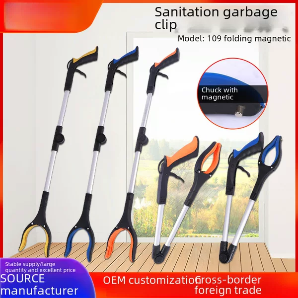 Factory Sanitation Magnetic Garbage Clip Color Joint Foldable Garbage Pliers Pickup High Altitude Pickup Clip Cigarette Clip