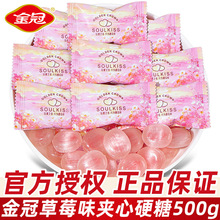 ��ڲ�ݮζ�A��Ӳ��ɢ�b�Y��Yϲ�Ǹ��ֵ���ֶYϲ�����ǹ���ʳ