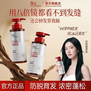 �h���Ó�lϴ�lˮ�坍������мֹ�Wϴ�l���B�l���l���ɹ̰lϴ�l¶