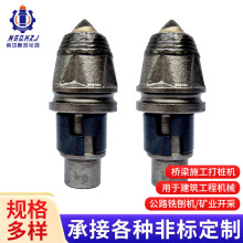 ��һ����荙C���X�칤荙C�Xɽ��荙C�ӏ��^���ӏ��^�ӷʴ���X