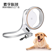 �羳�¿����K�Ԅ���s�����K�����������LED��ҹ���޹��K