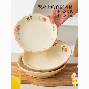 �޺ÿ��ļ������P�Ӹ��ֵ�մɼ��ò˵��P���²�С����ins�L