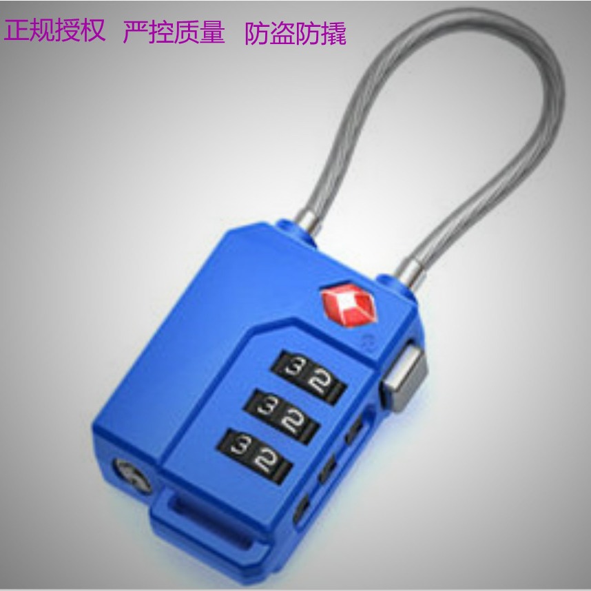 現物全英語中性包装新PC材質TSA21100ワイヤロープケースパスワードロック