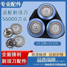 �m���w������횵�series6000���^S60116015684065806670S5066��Ƭ