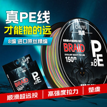 �M��8��150��혻��hͶ·��pe�������R�����~����������ĥ��혻�