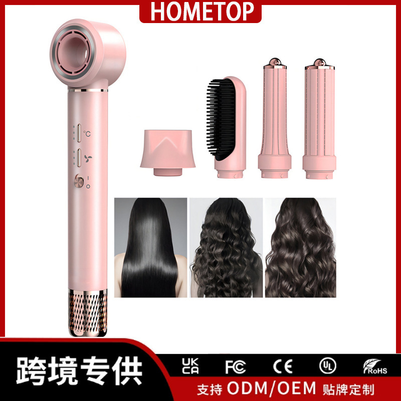 Haomeite ヘアドライヤー 5-in-1 ストレートヘア自動ヘアアイロンカーリングドライカーリングストレートスリーインワン電気クロスボーダーヘアドライヤー|undefined