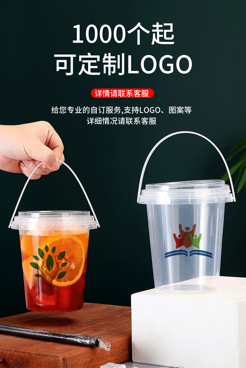 O1CN011OLSmd1CucXJx6beQ_!!1618