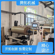 �v�ؙCе �Ԅӻ��̶ȸ� �c�z���T���C �������ИI TT-LG1600
