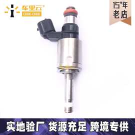 适用于马自达阿特兹 CX-5CX-4 2.5 喷油嘴 PY01-13-250~PY0113250