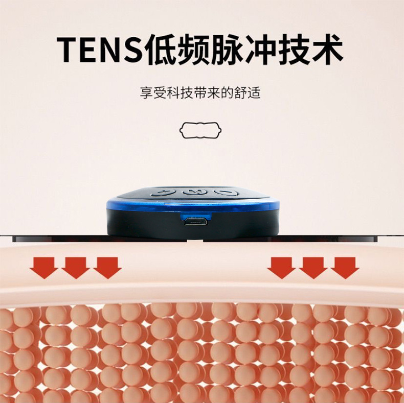 Mini masajeador inteligente portátil para el hogar, masajeador multifuncional EMS con microcorriente, parche de masaje de pulso meridiano.