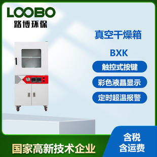 ��ո����� 늟�a�� �������տ��������� ��Ʒ��պ����
