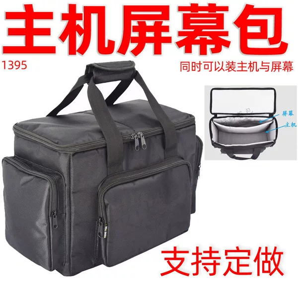 Computer Host Bag 1395 Lcd Monitor Screen Cover Oxford Cloth Shock-Absorbing Thick Portable Storage Bag Custom-Made
