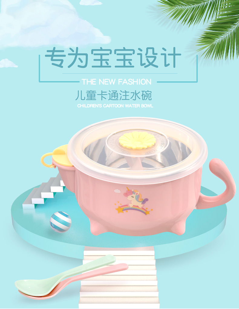 注水碗1_01.jpg