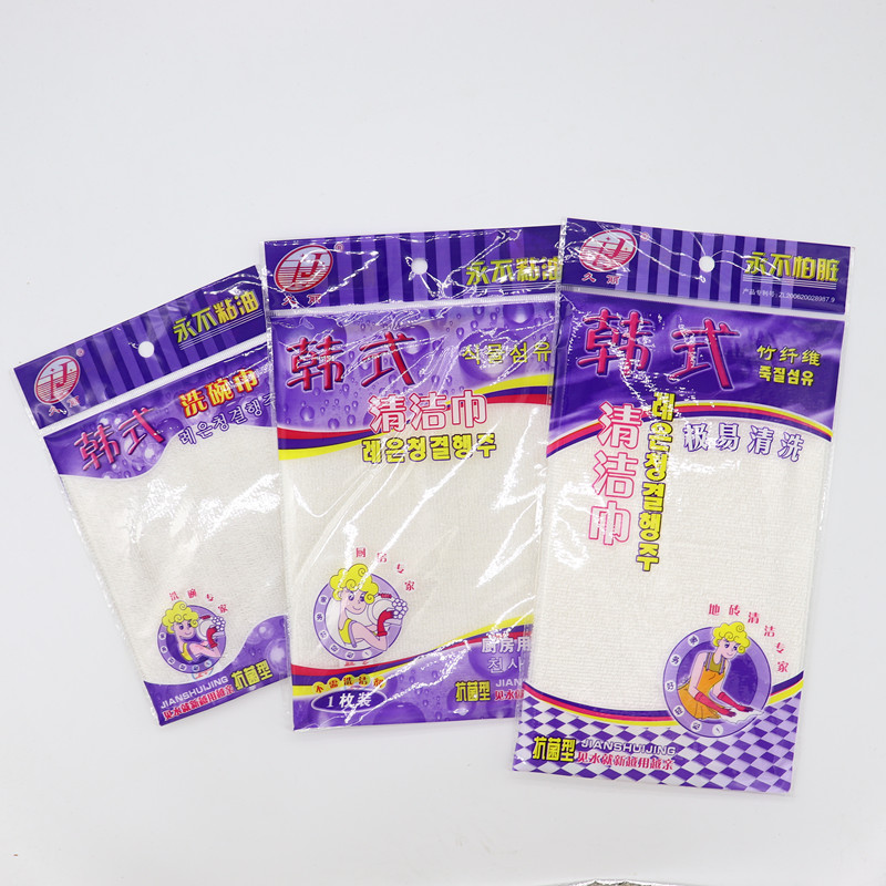 Korean bamboo fiber dishcloth