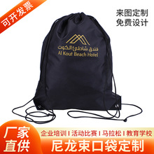 �羳�������ڱ����������\���p�����������Ů���K������Ӗ�@���