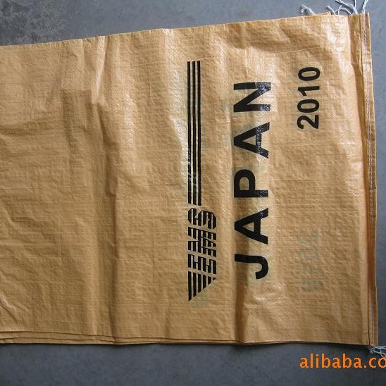 出口日本邮政用邮政编织袋快递袋物流袋