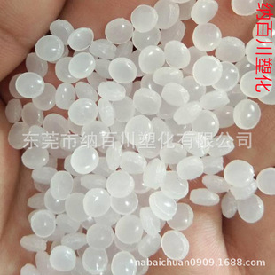 Hdpe Scandinavian Chemical Fb1460 High Toughness Antioxidant Film Grade Plastic Granules