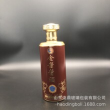 仿陶瓷一斤装喷涂烤花白酒瓶 原浆私藏米酒瓶粮食酒瓶空瓶