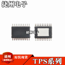TPS56121DQPR TPS53355DQPR ȫ��ԭװ ��Ƭ����оƬSON22