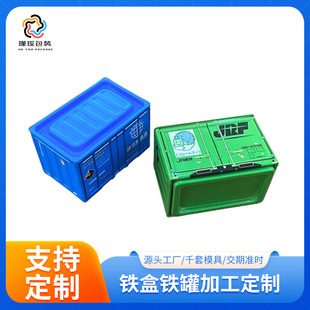 �R���F�й��S���� 80����С�F�� �¼��b��؛�����ΰ��b�F�мӹ�